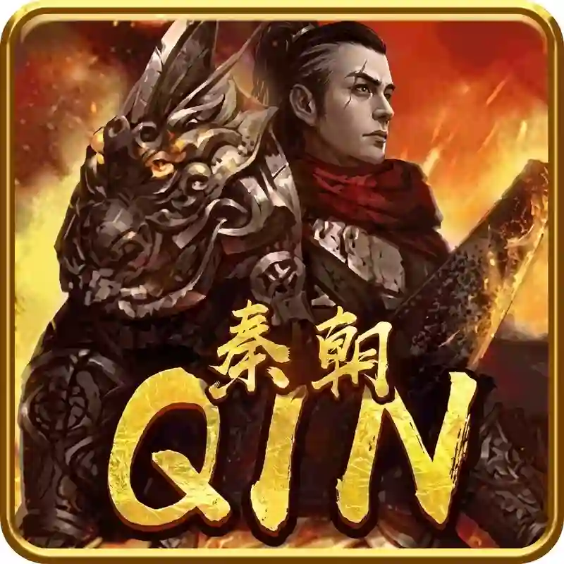 Permainan Qin